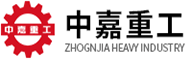 球磨机_棒磨机_矿石球磨机_微粉球磨机厂家-中嘉重工专业生产各类球磨机设备