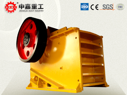 顎式破碎機5003752