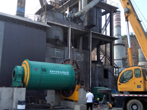 山西阳泉800吨活性石灰生产线煤粉制备系统
